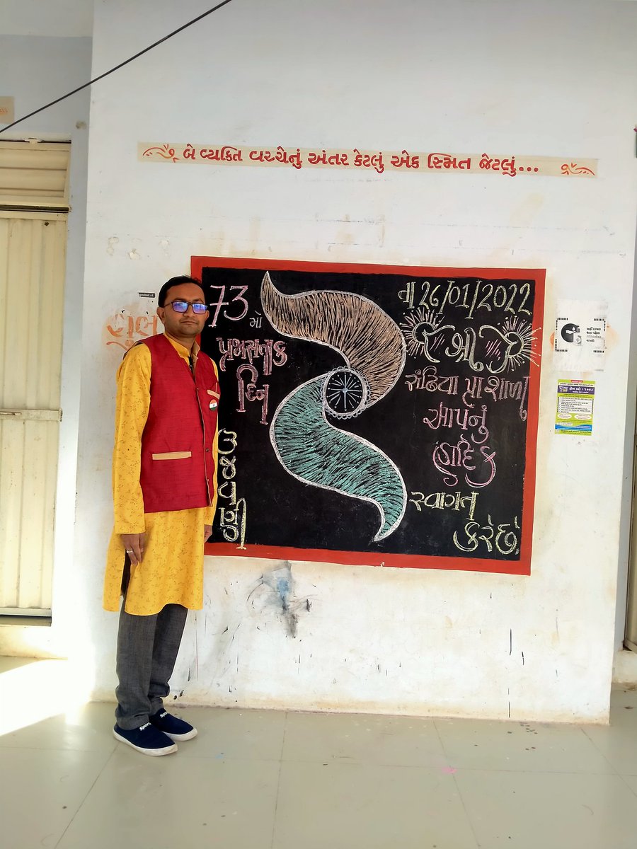 tanksuresh2's tweet photo. ભારત માતા કી જય https://t.co/DVHPVj7eNm