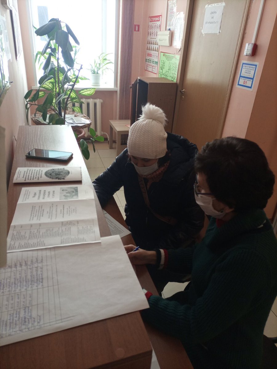 ГКУ СО "КЦСОН Южного округа" tweet media