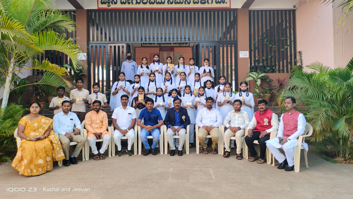 BarkiMdrs's tweet photo. Today we have celebrated 73 Republic day at MMDRS hulikatti kittur belagavi #Republicday22 https://t.co/EnZClnT4OV