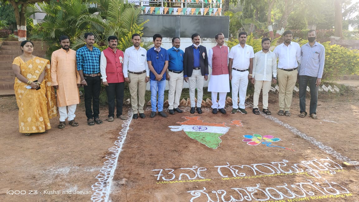 BarkiMdrs's tweet photo. Today we have celebrated 73 Republic day at MMDRS hulikatti kittur belagavi #Republicday22 https://t.co/EnZClnT4OV