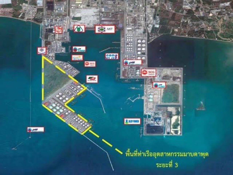 #น้ํามันรั่วมาบตาพุด 

⚠️. .นํ้ามันรั่ว4เเสนลิตร ทำให้มีภัยร้ายเเรงต่อคนนอกกำเเพงเเละสิ่งมีชีวิตในทะเล การท่องเที่ยว อาชีพการประมง เเละโรงงานอุตสาหกรรม ธุรกิจ ฯลฯ ล้วนมีผลกระทบจากภัยพิบัตินี้ 

ขอให้ทุกคนช่วยดันเเท็กเเละรีต่อ มีคนบางส่วนที่ยังไม่รู้เรื่องนี้ ขอบคุณ