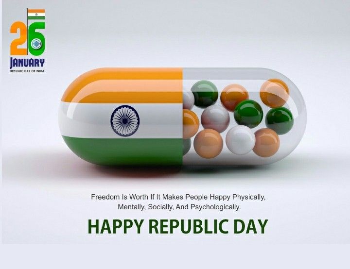 इस पावन अवसर पर, आइए हम अपनी मातृभूमि से वादा करें कि हम अपनी विरासत और अपने राष्ट्रीय मूल्यों को समृद्ध और संरक्षित करने के लिए हर संभव प्रयास करेंगे। 
वंदे मातरम्.....
26 जनवरी  गणतंत्र दिवस 2022  की आप सभी को हार्दिक बधाई एवं शुभकामनाएं💐💐💐💐