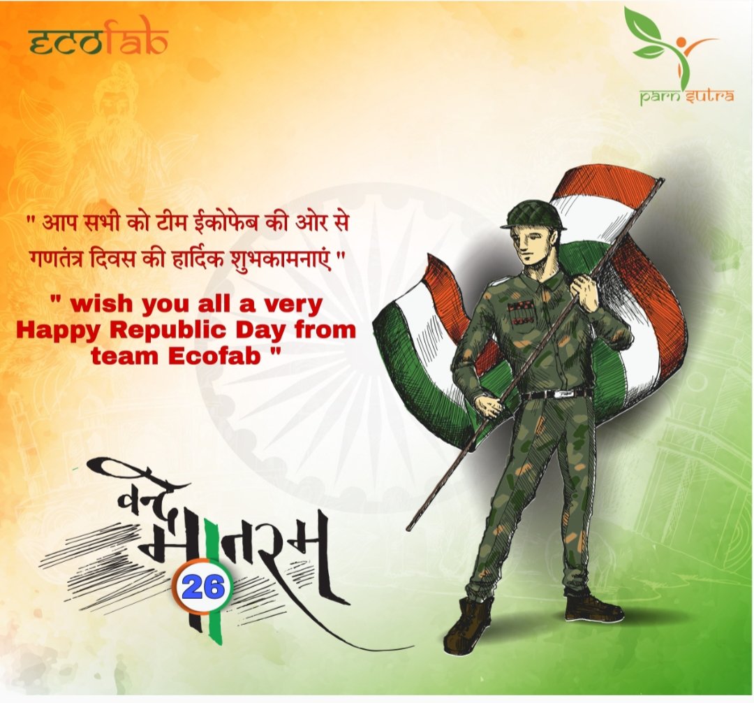 EcoFabBharat's tweet photo. Happy Republic Day to all of you from Team EcoFab
ईकोफेब की ओर से गणतंत्र दिवस की हार्दिक शुभकामनाएं।
#happyrepublicday🇮🇳 #happyrepublicday #azadikaamritmahotsav #EcoFab https://t.co/PSZdox0FSh