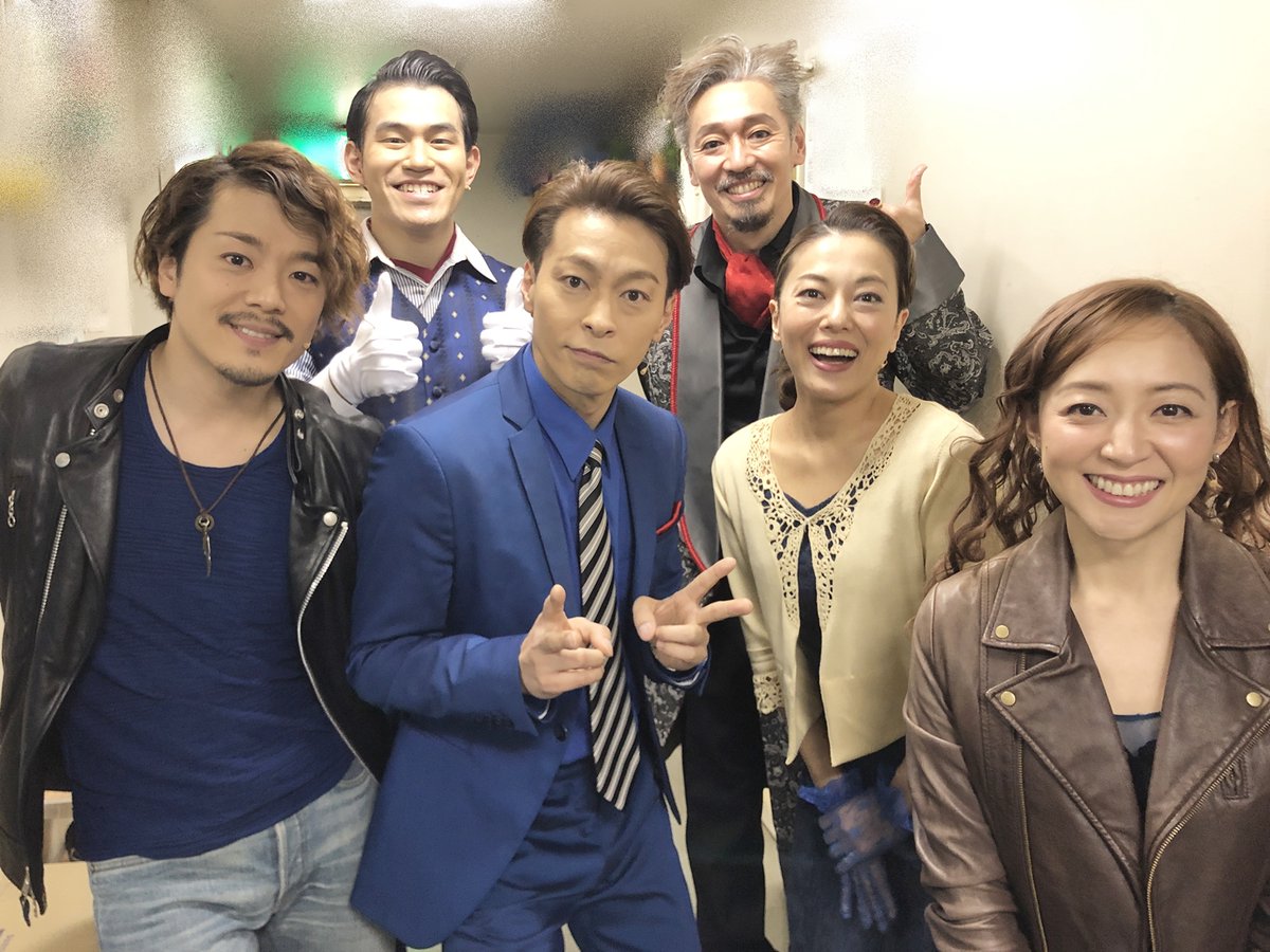 BlueDramatico's tweet photo. 先ほど無事に千穐楽公演が終演致しました。
ご観劇下さいました皆様
応援頂きました皆様
お世話になりました皆様
ありがとうございます！！！

終演直後の皆様📸
＊撮影時のみマスクを外しております

またいつか何処かでお会い出来ますように。

#BR_JPN https://t.co/8oHbRZLKp3