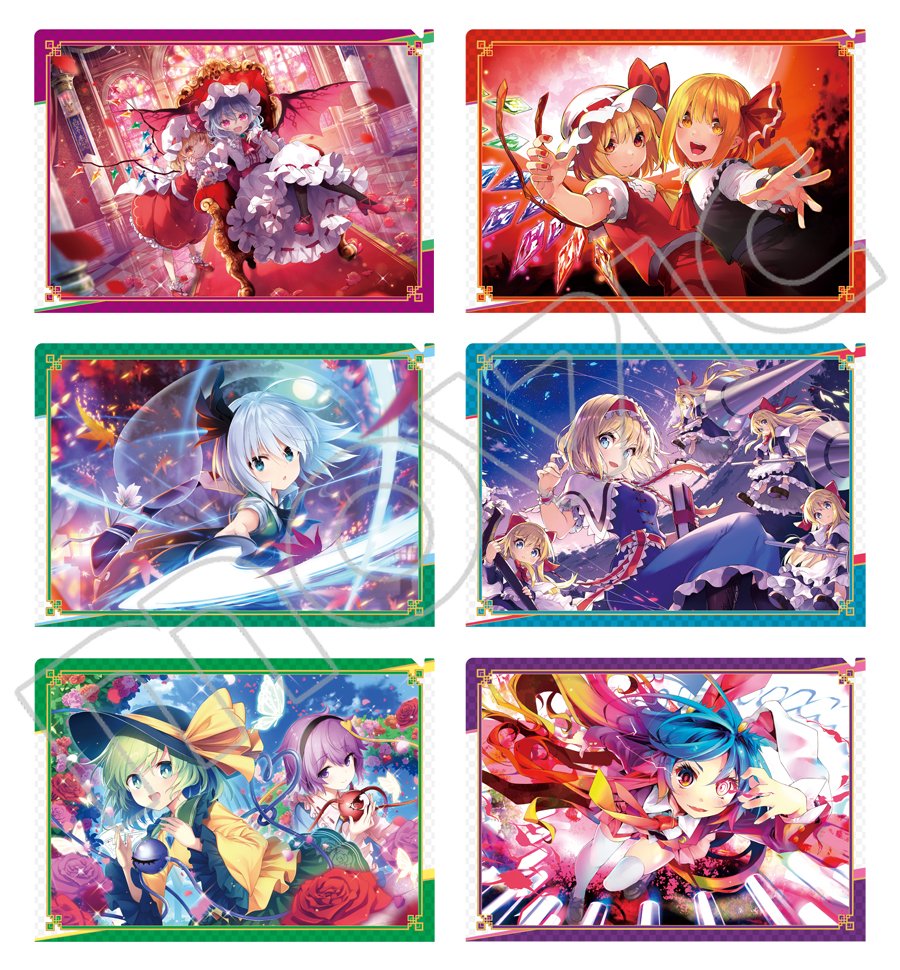 東方ダンマクカグラ』より「クリアファイル」各種、「アクリルスタンド
