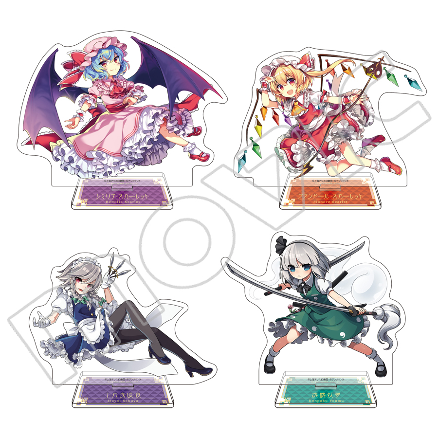 東方ダンマクカグラ』より「クリアファイル」各種、「アクリルスタンド