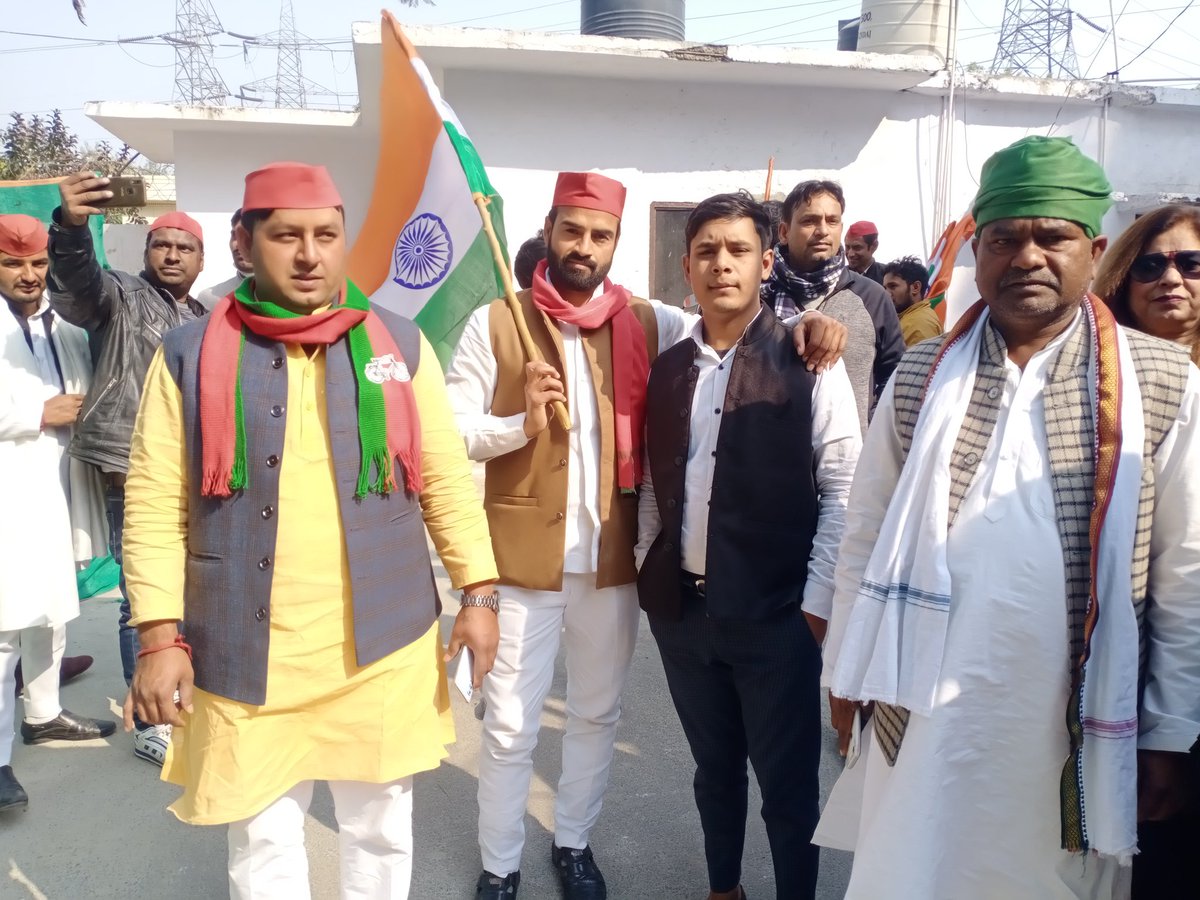 raviyadavjsd's tweet photo. #संघर्ष_और_गणतंत्र_हमेशा_अमर_रहेगा
सभी देशवासियों को 73 वें #गणतंत्र_दिवस_की_हार्दिक_शुभकामनाएं 💐🙏 
#जय_समाजवाद
@yadavakhilesh @NareshUttamSP @MPDharmendraYdv @RamkaranNirmal @siddharthbastii @AbbasAliRushdi @samajwadiparty @aashishsy https://t.co/lShnH54J8R