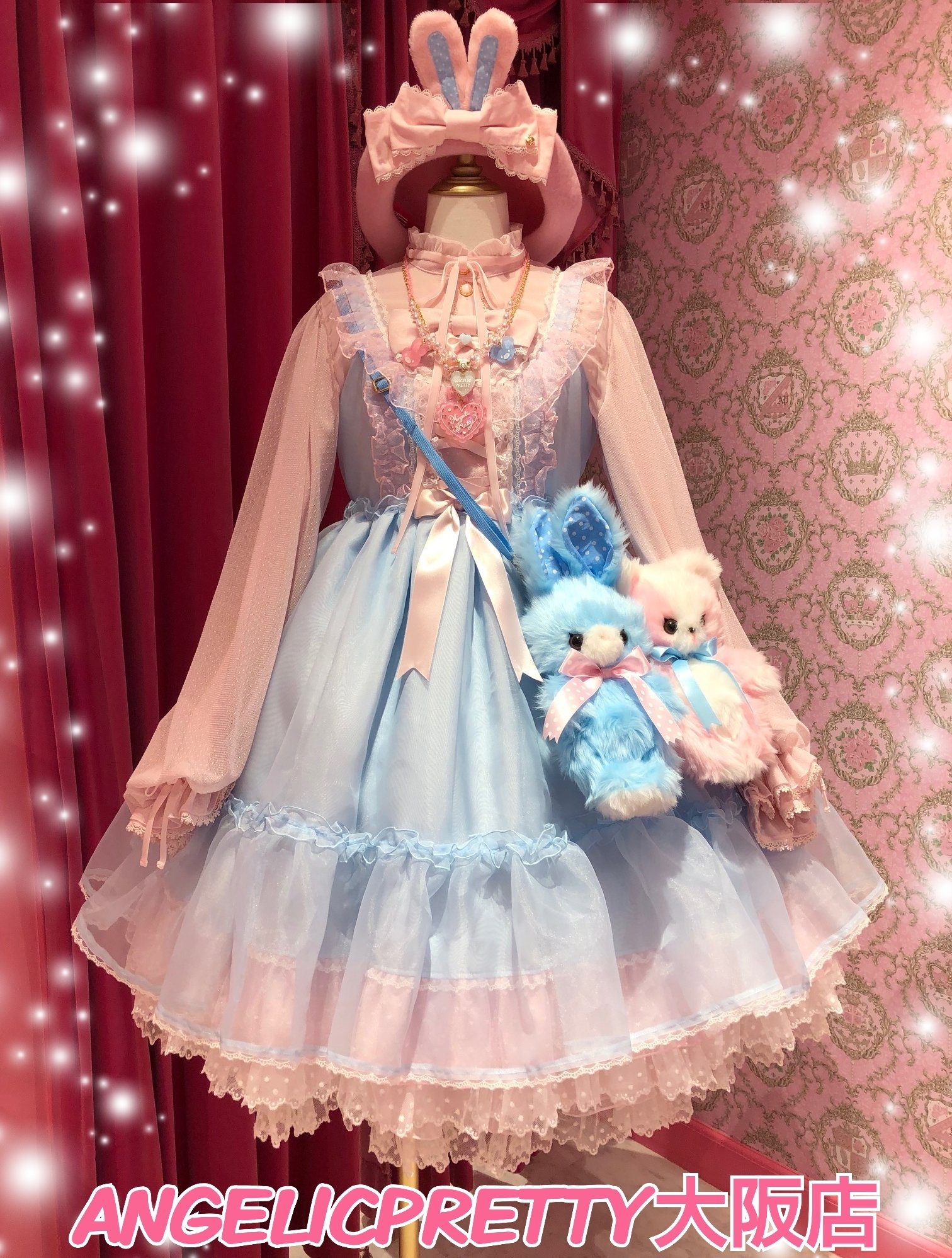Angelic Pretty セシリアクロス ジャンパースカート JSK ピンク