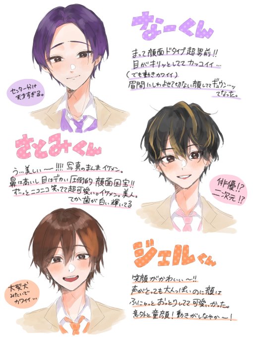 ぴみみ Pimimi622miの漫画作品一覧