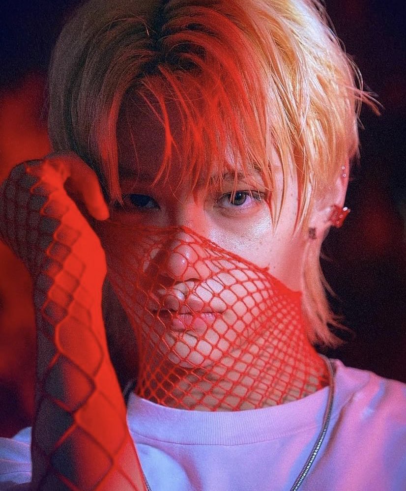 this hyunjin                                 this felix