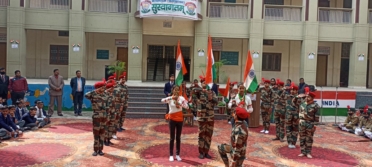 आज सी पी विद्या निकेतन इंटर कालेज कायमगंज में गणतंत्र दिवस के उपलक्ष्य पर आयोजित कार्यक्रम को संबोधित किया