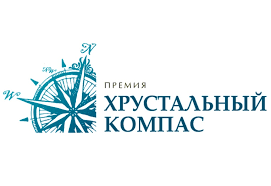 ItMpr's tweet photo. Приглашаем Вас принять участие в конкурсе на соискателя Премии «Хрустальн��й компас»

Прием заявок открыт до 20 февраля 2022 года. Ознакомиться с порядком проведения конкурса, а также пожать заявку на участие в конкурсе на соискателя Премии можно на сайте https://t.co/GkuANYpBUE. https://t.co/GHOUJJOOlc