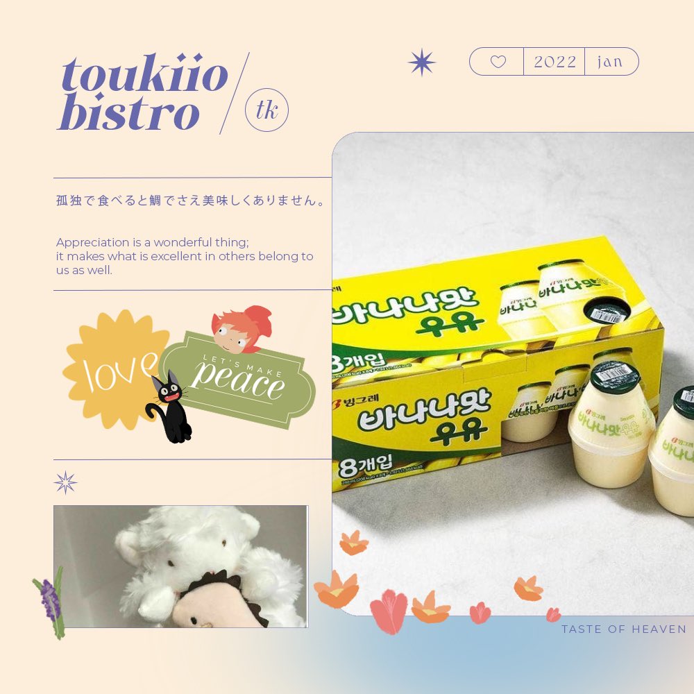toubistro's tweet photo. ㅤ

      とうきお ! DELIVERY    ⠀⠀⠀⠀

       for   @min_aria_ 
       from    kuya lu.

       ˖✦  para sure na wala ng manghahampas ng pinto ko. biro lang. enjoy this with your babies, clev.

️ https://t.co/KA2Uspubtb