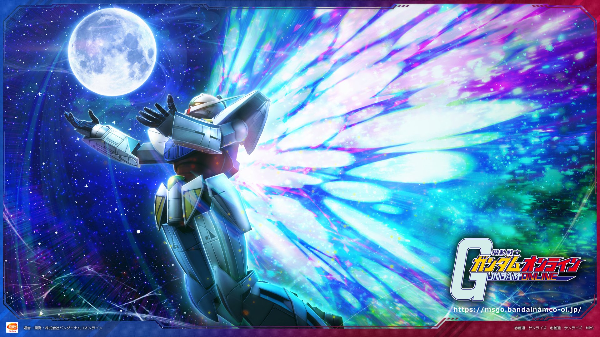 機動戦士ガンダムオンライン Gundamonline Twitter