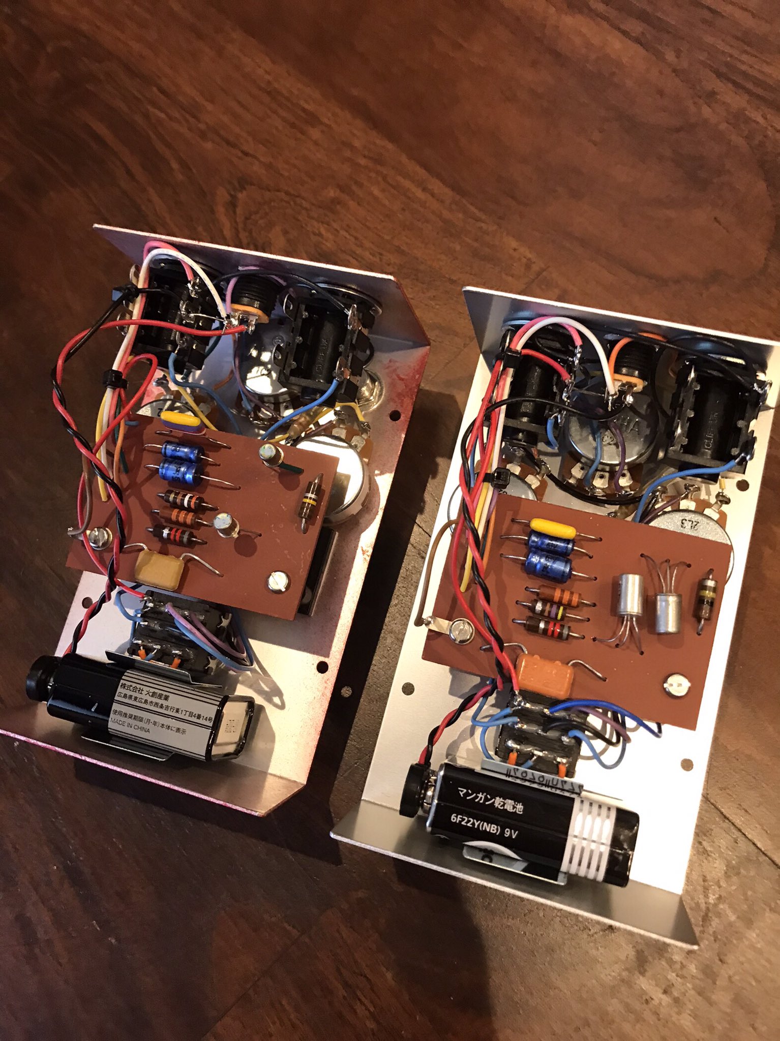 RoShi Pedals (@roshi_pedals) / Twitter