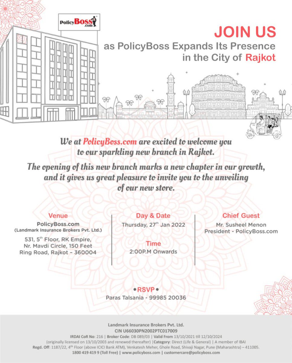 Policyboss's tweet photo. PolicyBoss expands its presence in the city of Rajkot #rajkot #rajkotcity #policyboss #policybossrajkot https://t.co/dfxpqe34kN