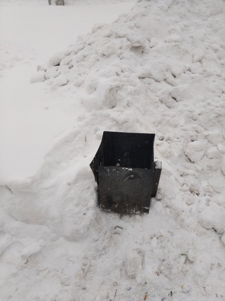 ООО "СДМ" tweet media