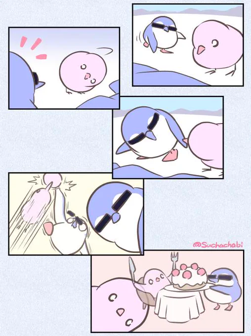 648日目 どこかでお会いしましたね 