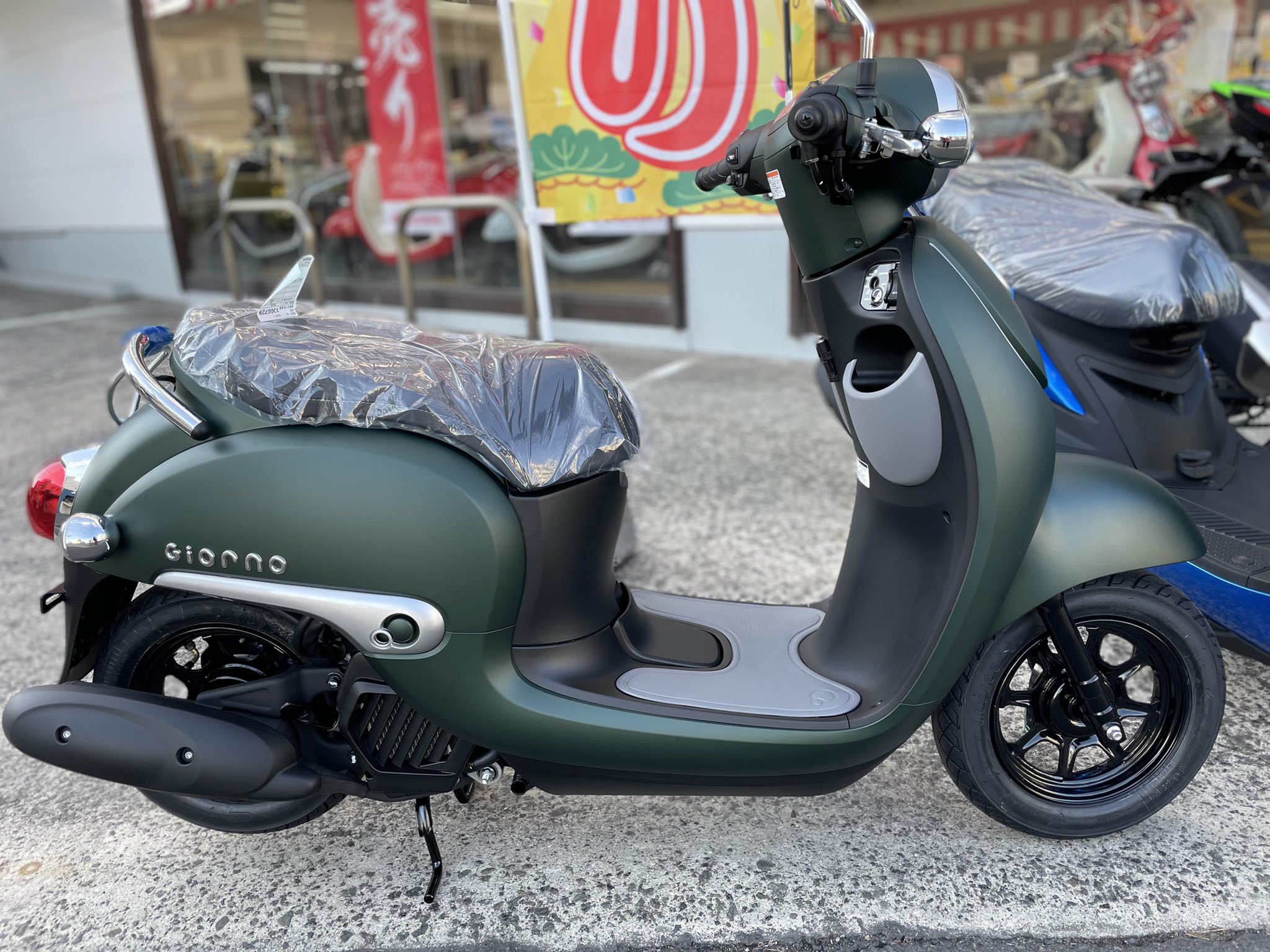 バイクフォーラム Bike Forum Twitter