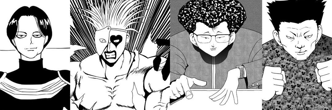 この人なんか名前が出てこない幽白のファンアートしてるけど本当に幽白すきなんですか? 