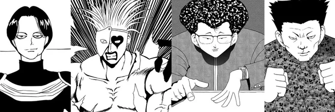 この人なんか名前が出てこない幽白のファンアートしてるけど本当に幽白すきなんですか? 