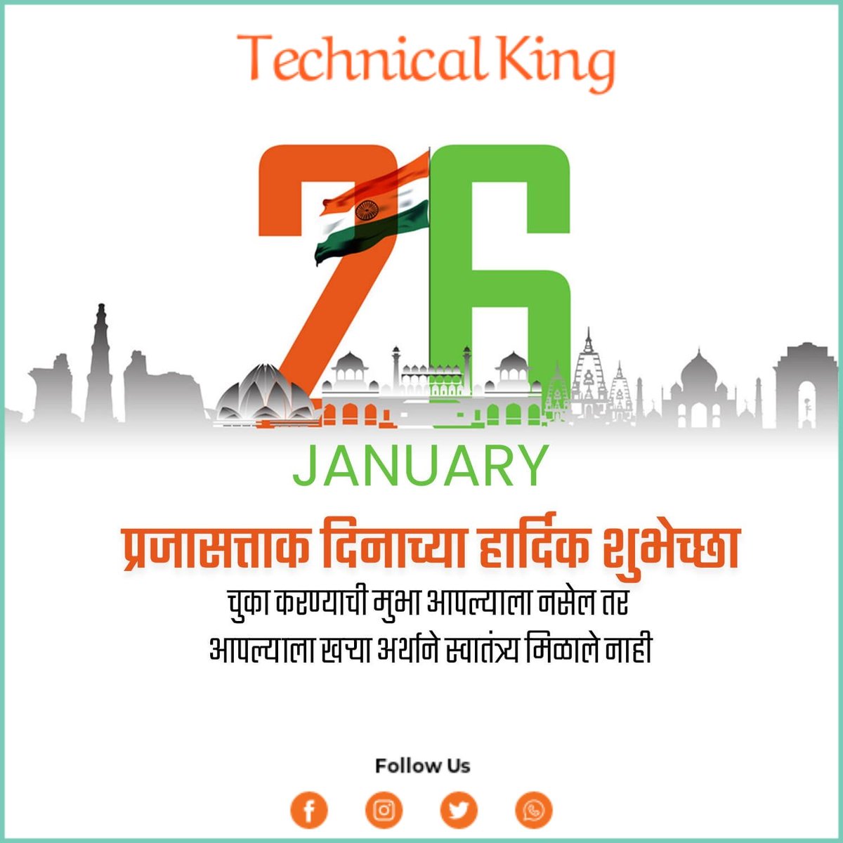 technicalking09's tweet photo. Happy 26th January 🇮🇳🇮🇳🙋
#technicalking09
#26january https://t.co/QHlaExdL5o