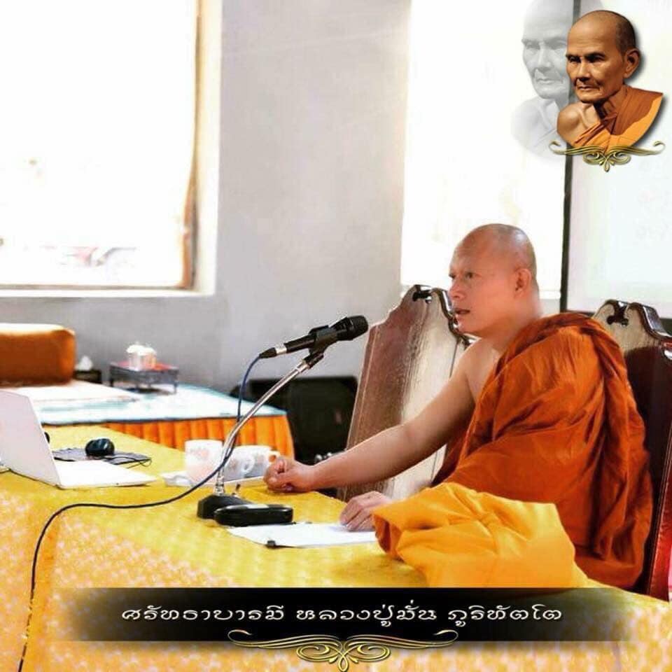 InsightBuddhist's tweet photo. “เราจะยึดหลักการและเหตุผล บนพื้นฐานของความชอบธรรม”
พระสังฆาธิการและคณะสงฆ์จังหวัดกาฬสินธุ์(ธ) ที่เข้าร่วมประชุมในวันที่ 18 มกราคม เพื่อสรุปแนวทางโดยยื่นขัอเสนอ หากไม่ได้รับการตอบรับหรือพิจารณา คณะพระสังฆาธิการทุกรูปก็จะยื่นหนังสือลาออกเป็นครั้งที่ 2
#ข่าว 
https://t.co/aCeY3fod0J https://t.co/ug59WXQOam