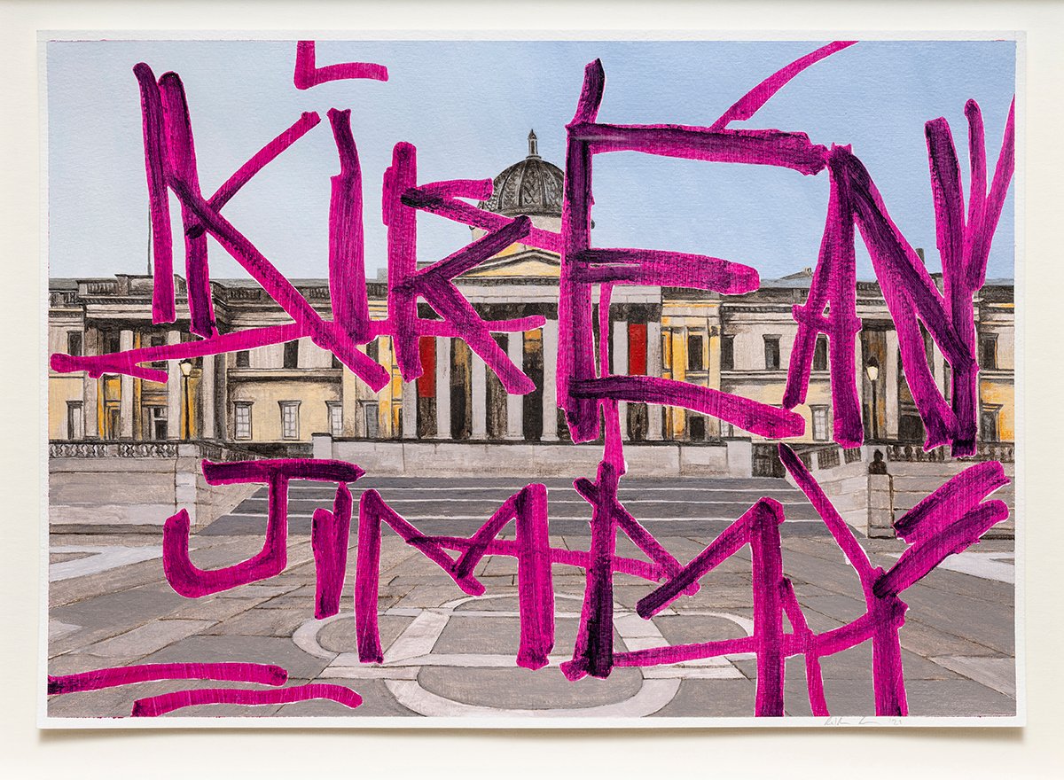 🎈Diary Reminder: This Saturday - mailchi.mp/jgmgallery.com… Join us for an afternoon viewing of Anderson's solo exhibition 'ID' with drinks &amp; tea.

Trafalgar Square in Lockdown by Ralph Anderson
'Kieran and Jimmy' 2020
Acrylic on paper 30 x 24cm