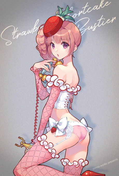 『SALON de VITRINE』
🍰いちごショートビスチェちゃん

Illustration : ERIMO
Sculptor : 石長櫻子(植物少女園)
Costume making : pharfaite
Accessories : Sugar Confectionery
Hat making : HEXENHAUS
Model : あまつまりな
#salondevitrine 