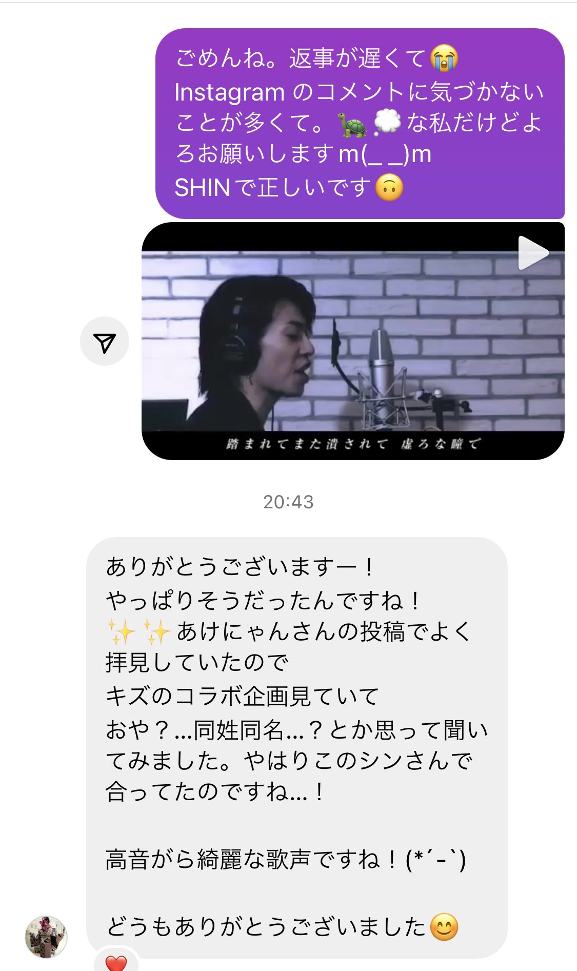 Shinロイド Twitter Search Twitter