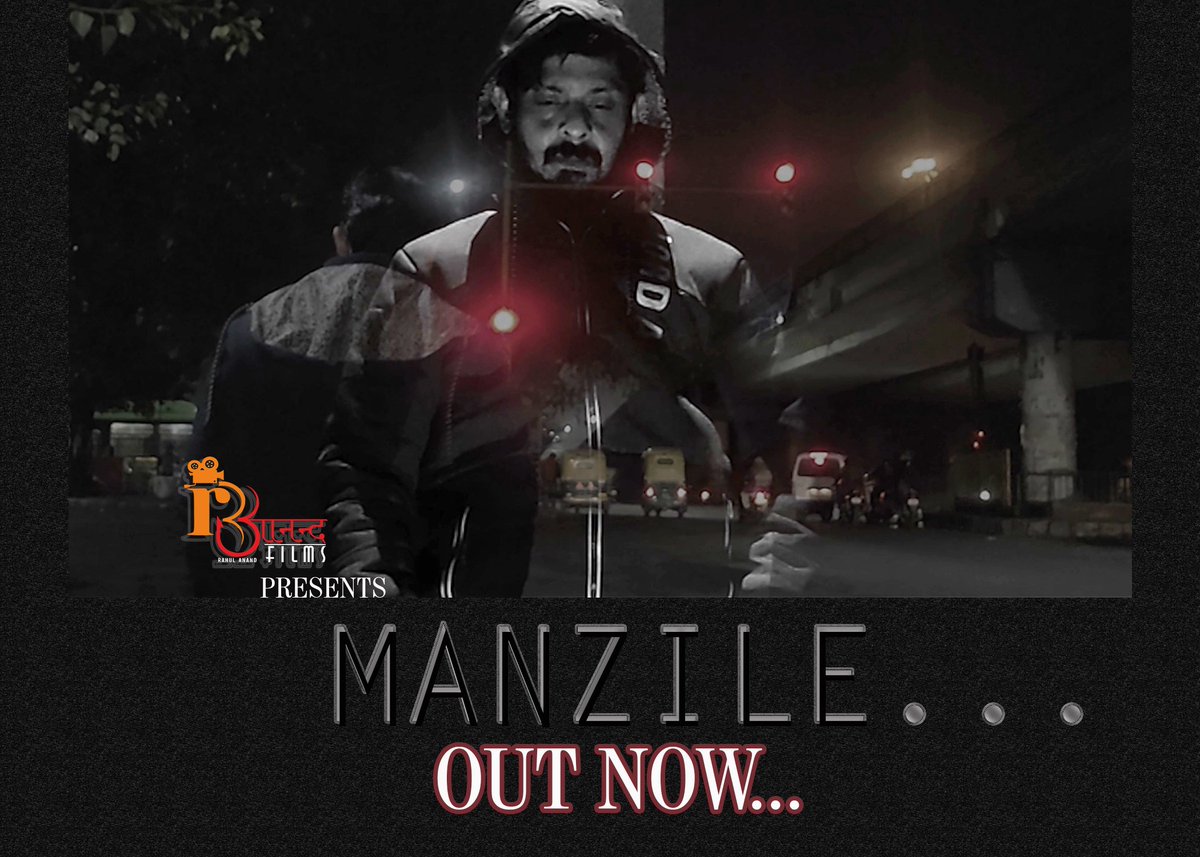 RahulOrchid's tweet photo. MANZILE VIDEO SONG
Out Now On @RahulanandFilms 
Go And Watch...
Here Is The Link : 👇 https://t.co/zaq3XQrB0E

@TSeries @ZeeMusicCompany @sonymusic @priyagupta999 @akshaykumar @ajaydevgn @BhaavnaArora @DrishyamFilms @iamRashmika @ssrajamouli @arvinderkhaira @AsYouNotWish https://t.co/d7Nb9F8okr