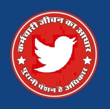 #Vote4OldPension