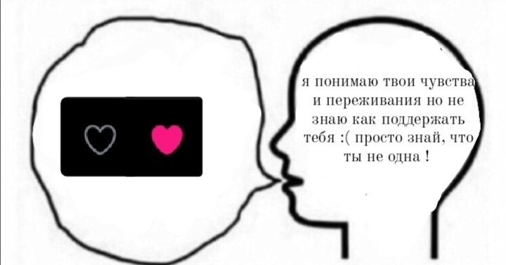 wanqts's tweet photo. сделала мем про себя https://t.co/k9VneMBfcB