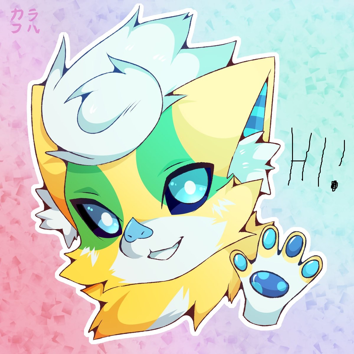 adrians crypto tweet media