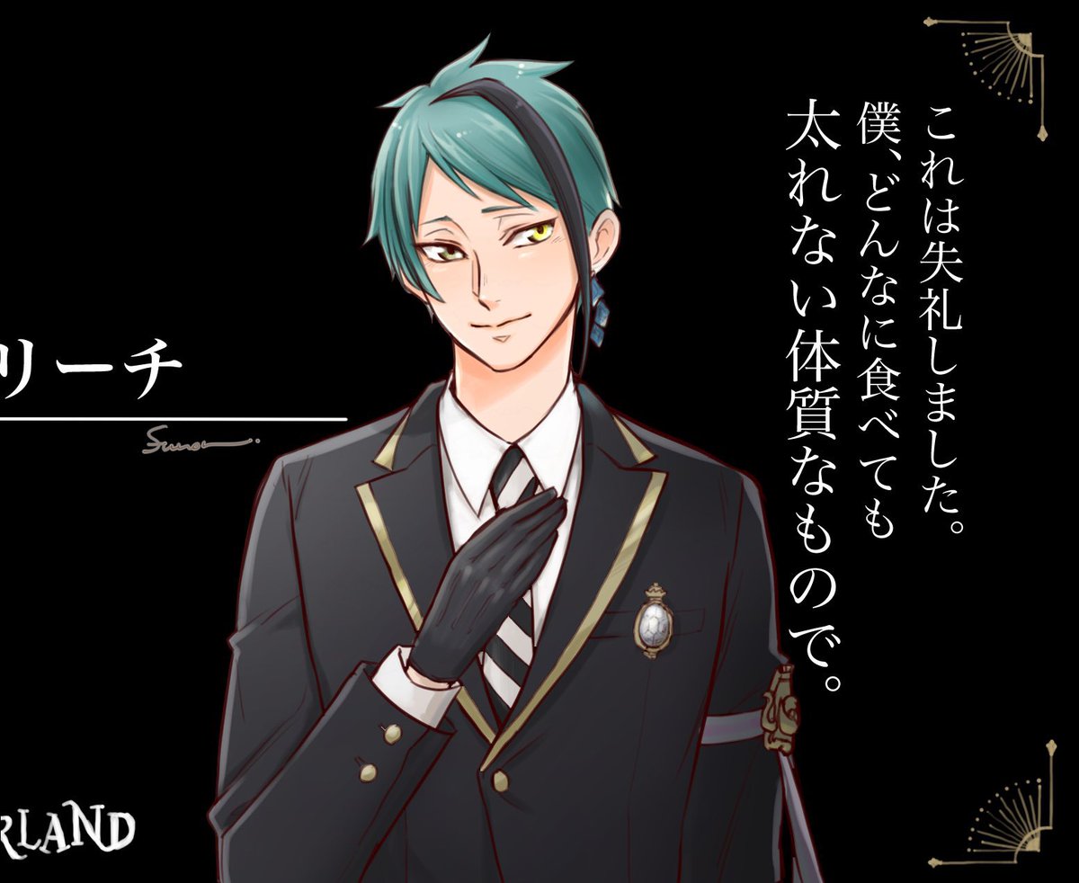 いったん下げてたんですけど、そのうちpixivにポイしたいのでまた投下…( ˘ω˘ )

ジェイドさんはともかく、初描きのアズールさんにはごめんねとしか言いようがないクオリティでございまぁす😇 
