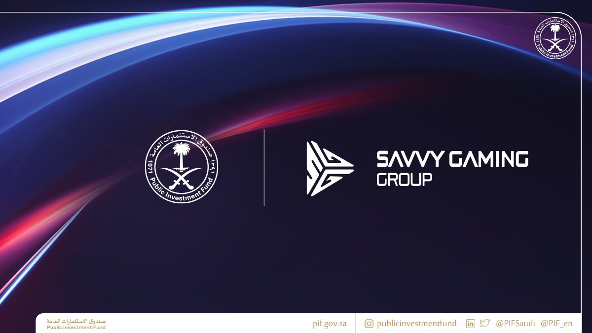 Public Investment Fund tweet media