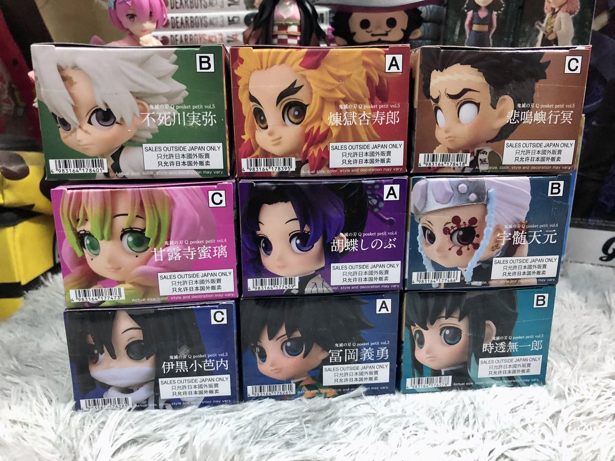 KKab_Nine's tweet photo. ขาย Qposket Petit 9 เสาหลัก
ของแท้ มือ 1
3,000 รวมส่งครับ

#ตลาดนัดไยบะ #ตลาดนัดดาบพิฆาตอสูร #ตลาดนัดQposket #Qposket #ตลาดนัดฟิกเกอร์ #ตลาดนัดอนิเมะ #ตลาดนัดอนิเมะรวมด้อม https://t.co/Bbe2YMRLpL