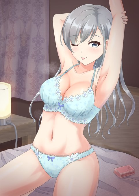 ベッドで誘惑してくるはーちゃん 