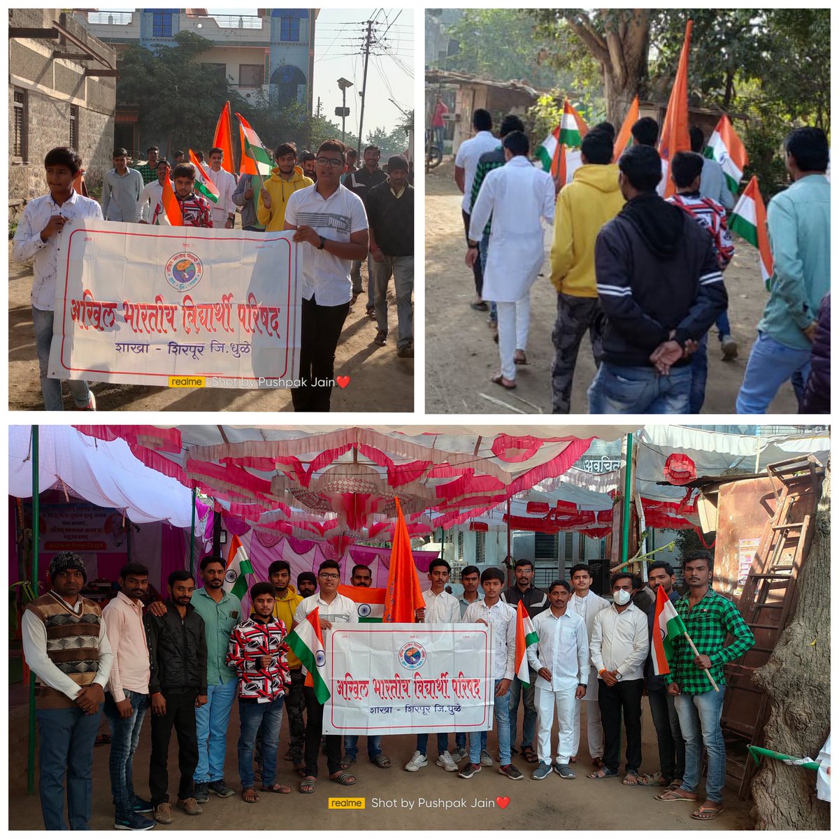hansrajCH_'s tweet photo. @shirpurabvp शाखेच्या वतीने भारतीय स्वातंत्र्याच्या अमृतमहोत्सवी वर्षानिमित्त शिरपूर तालुक्यातील भोरटेक या गावात तिरंगा पदयात्रा काढण्यात आली.
प्रजासत्ताक दिनाची माहिती देऊन या पद यात्रेचा समारोप करण्यात आला.
#RepublicDay2022
#ABVPTirangaRally #abvp https://t.co/lb0HpWxdXK