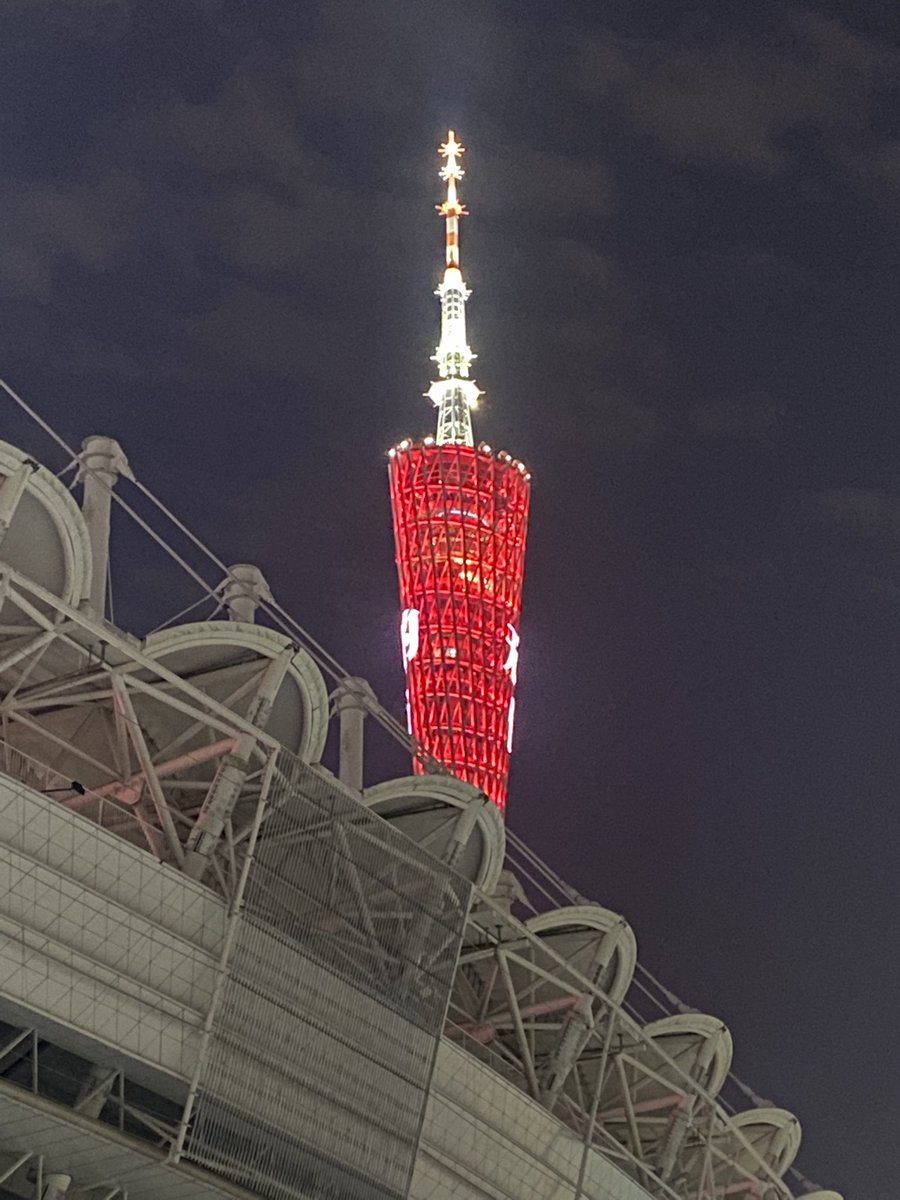 yamamodo9's tweet photo. 🗼 https://t.co/yr3GEmFoW1