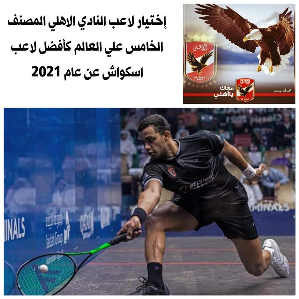 Mostafa Asal tweet media