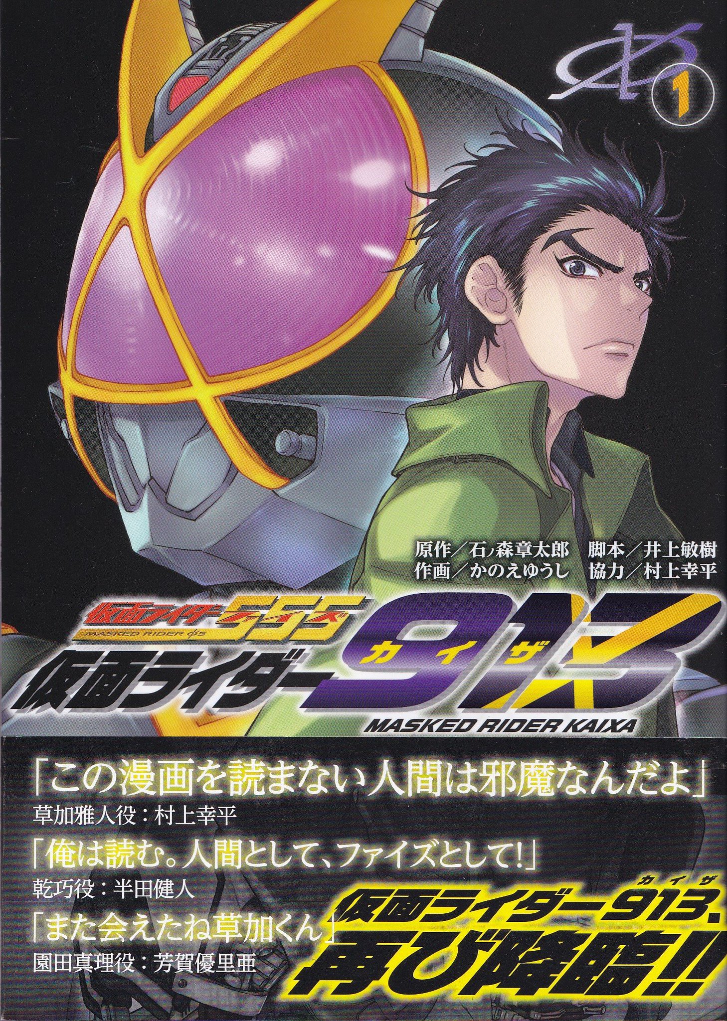 Search 村上幸平 Plurk Search 村上幸平 Plurk