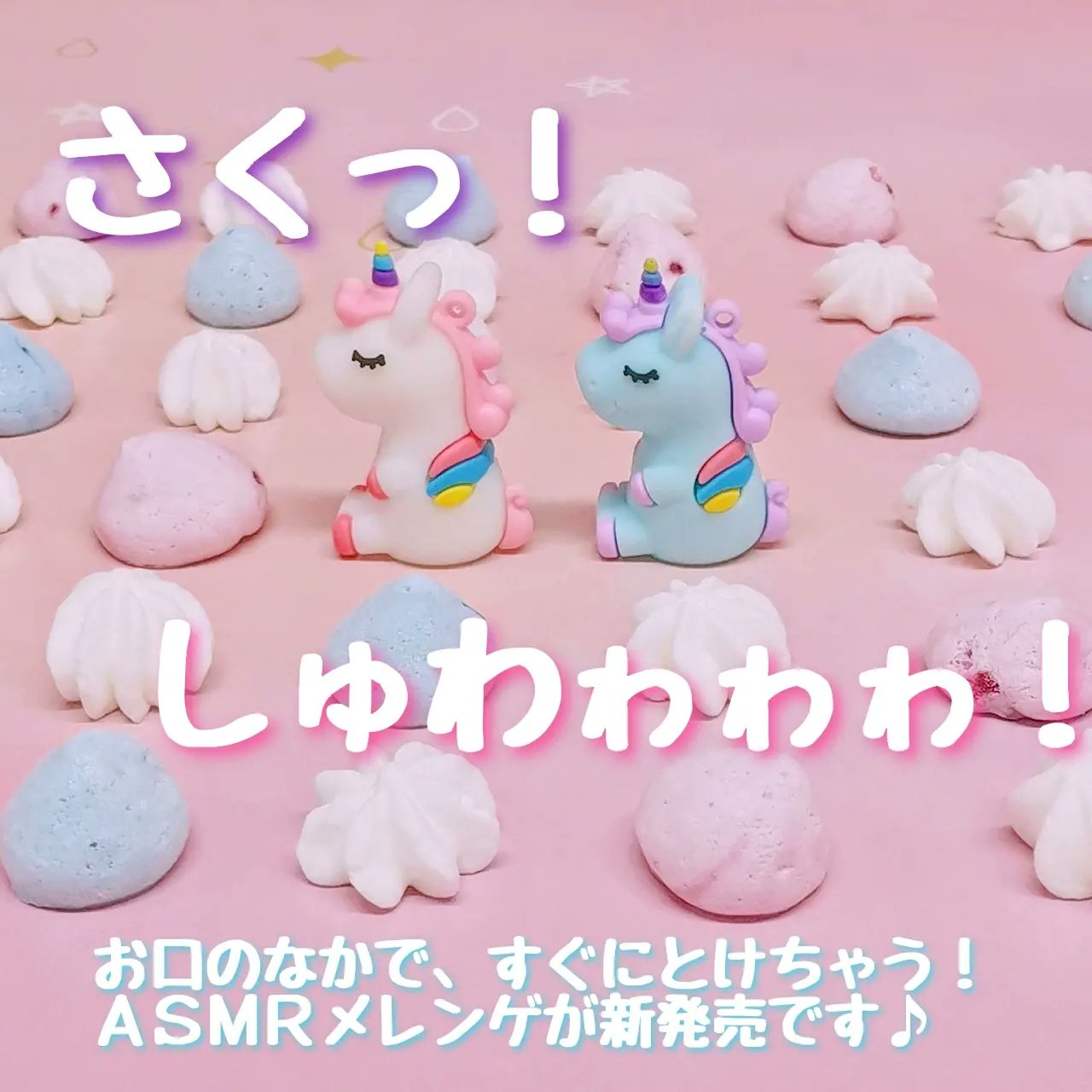 unicorn_tears_4fancy on Twitter: unicorn_tears_4fancy on Twitter: