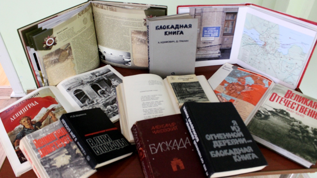 harab_book's tweet photo. #блокадаленинграда 
Ежегодно  27  января   в  нашей  стране  отмечается  День  полного  освобождения Ленинграда  от  фашистской  блокады  (1944 год). К этой дате в Харабалинской межпоселенческой  библиотеке  оформлена  выставка-память «Непобеждённый Ленинград». https://t.co/WQZi7FovGd