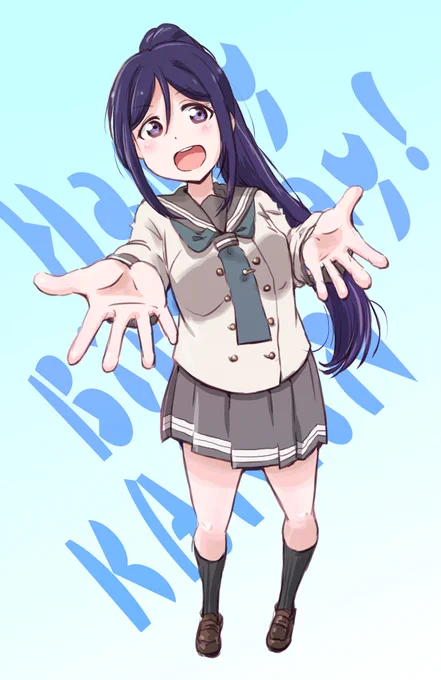 果南ちゃん、お誕生日おめでとうございます!🐬🎉🎂
 #松浦果南生誕祭2022
 #松浦果南誕生祭2022 