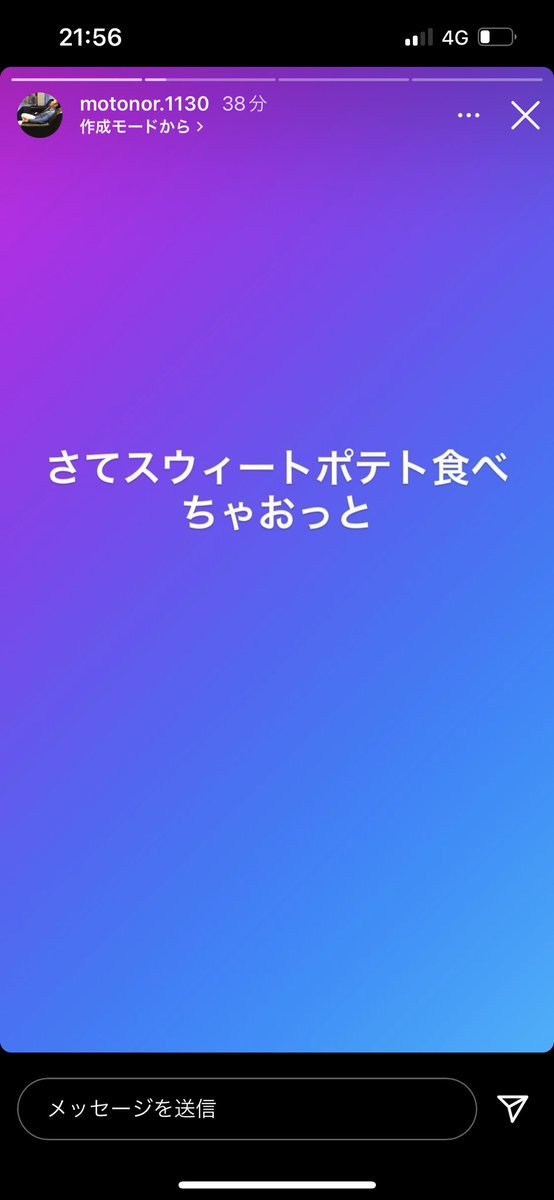 mikkun96's tweet photo. @_aya614_ https://t.co/JzXdFUtxI4