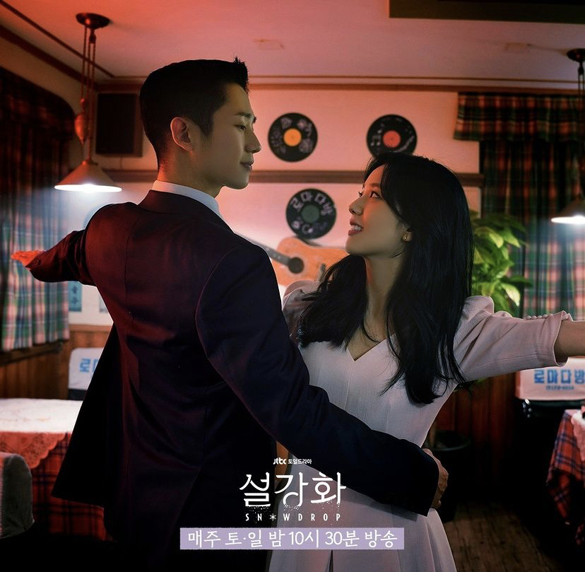 goKPOP's tweet photo. #SnowdropEP12 ended unexpectedly and it was too much to process within that short scene. We certainty felt Youngro’s desperation to save &amp; protect her friends, #Jisoo never stops impressing viewers with her top notch acting! 🤍

Catch #Snowdrop ❄️ on #DisneyPlus https://t.co/BmKzybcNcr
