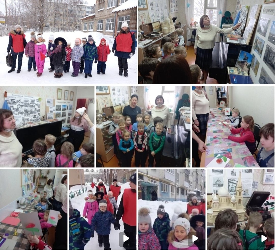 26.01ребята ГКП(пед-орг.Мамышева А.А)вместе с родителями,волонтёрами посетили музей"История Самары"(ЦВО"Творчество",п/к"Тоника").Познавательная экскурсия,интересное общение,мастер-класс"Гвоздика", песни под гитару подарили детям знания и положительные эмоции.#успехкаждогоребенка