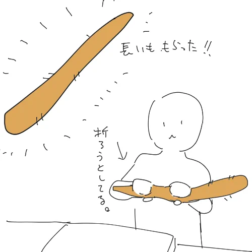 https://t.co/13oihvxbUv 