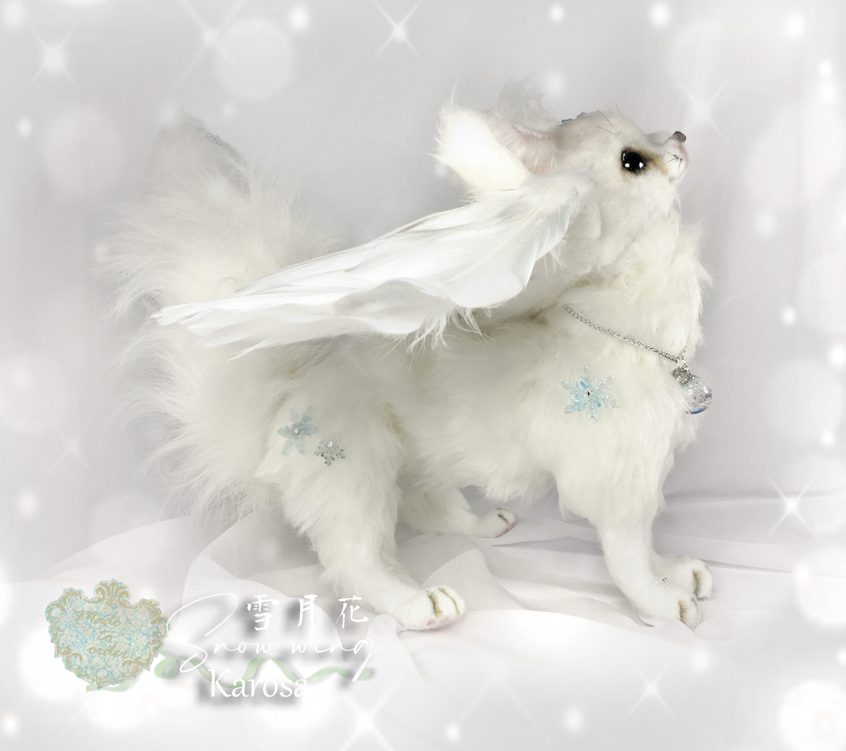 作家様 羊毛フェルト フェネック 羊毛フェルト フェネック フェネック